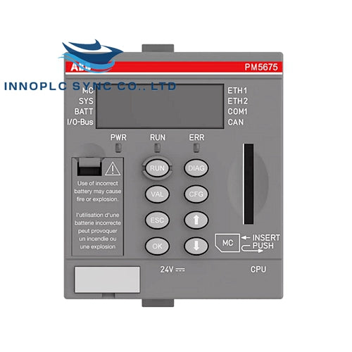 ABB | PM5675-2ETH | AC500 Processor Module